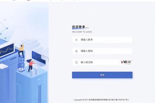 必威平台被冻卡怎么解冻截图4